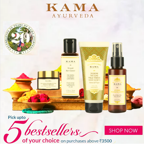 Kama Ayuverda - Ayurvedic Products Online Store for Skin and Hair Care - kamaayurveda.com